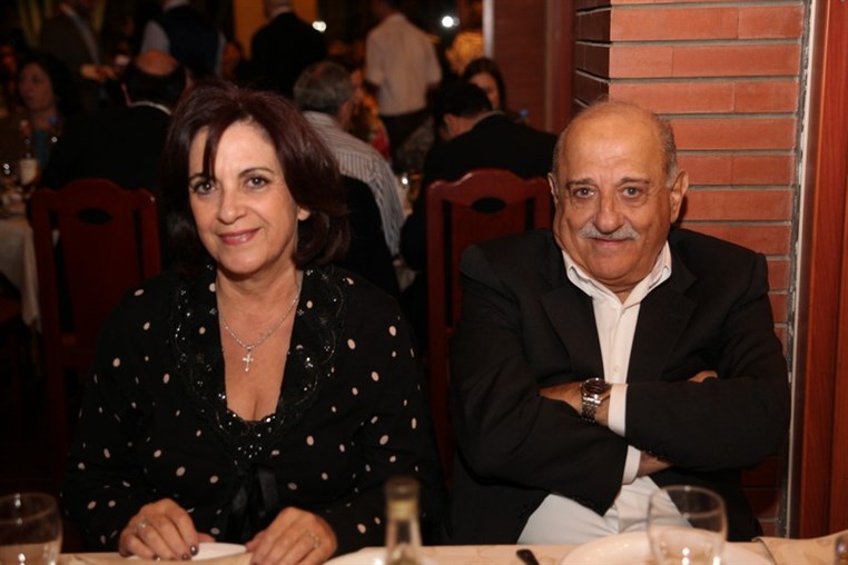 Caritas Annual Diner